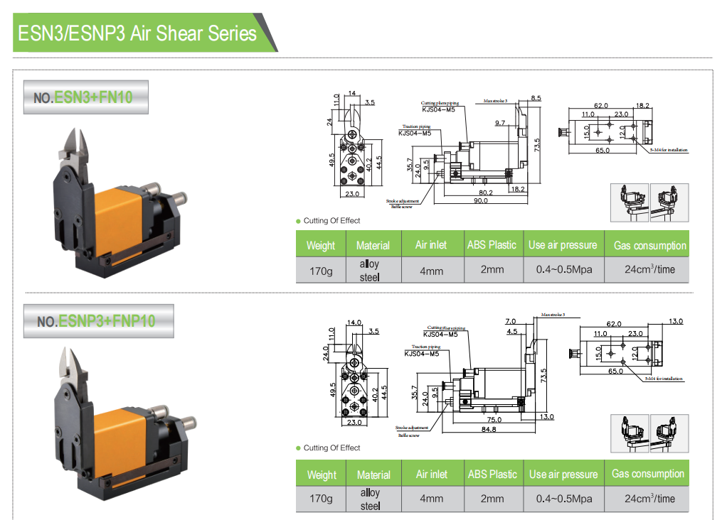 ESN3-ESNP3 Air Shear Series 1.png