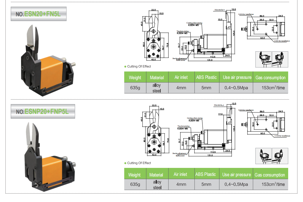 ESN20-ESNP20 Air Shear Series 2.png