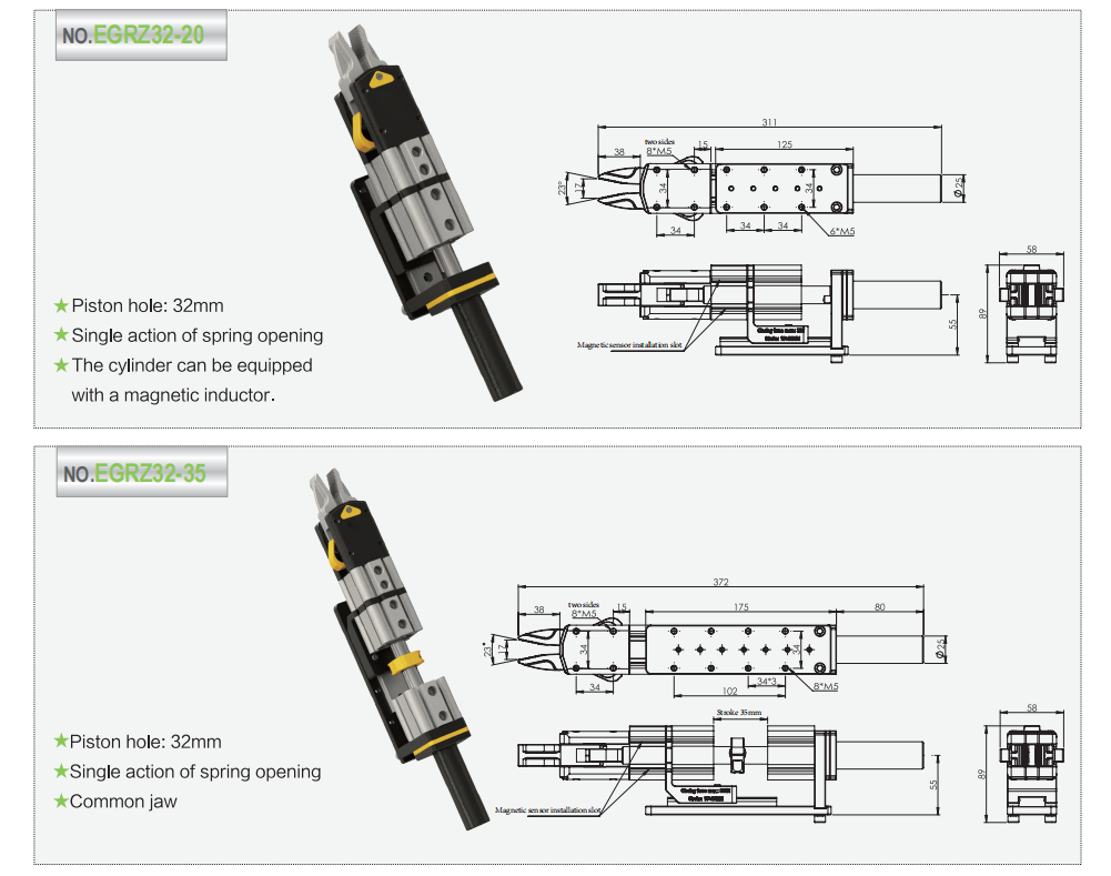 EGRZ-32 Series 5.png