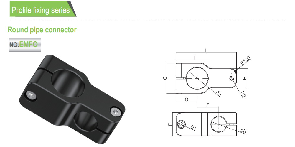 Round pipe connector 3.png