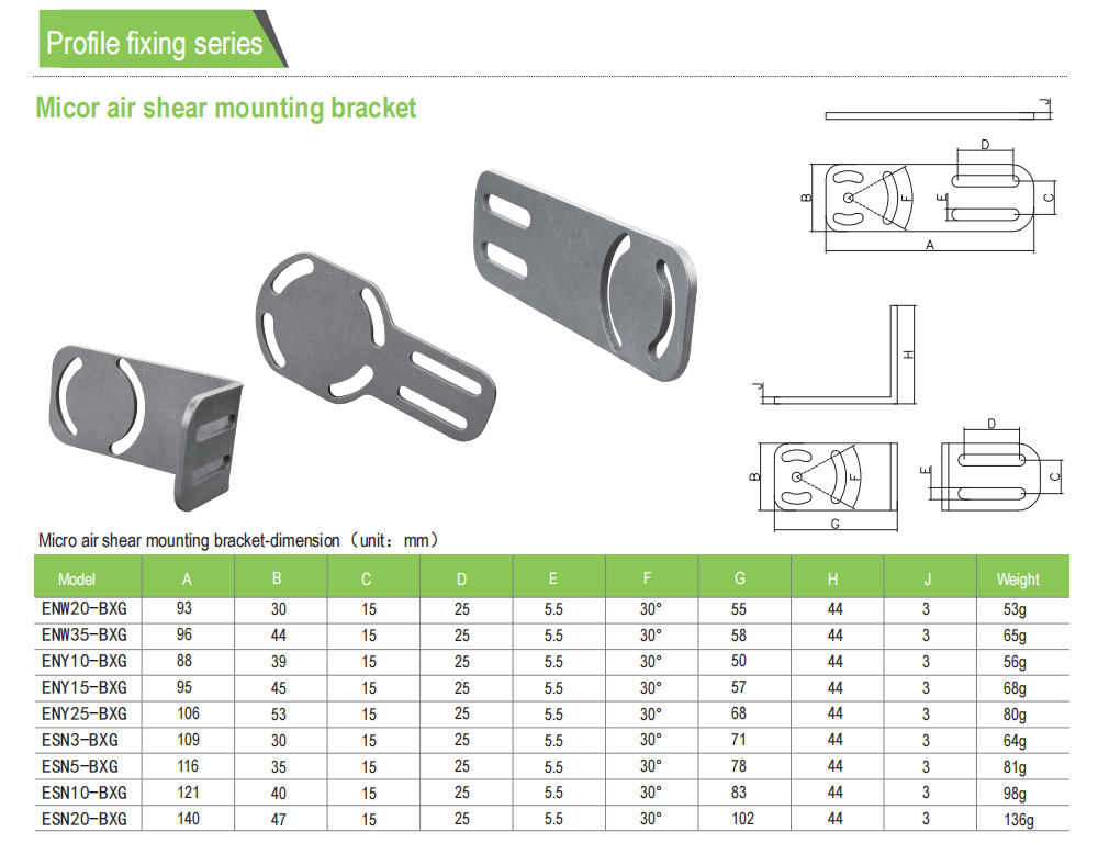 Micor air shear mounting bracket 1.png