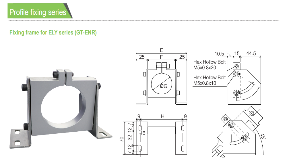 Fixing frame for ELY series (GT-ENR) 1.png